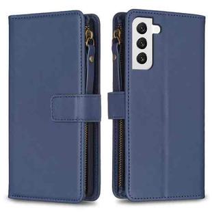 For Samsung Galaxy S22 5G 9 Card Slots Zipper Wallet Leather Flip Phone Case(Blue)