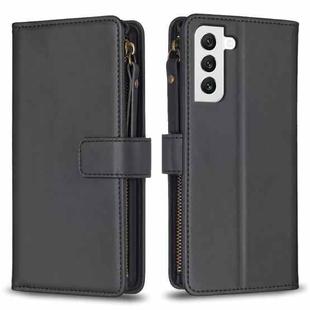 For Samsung Galaxy S22 5G 9 Card Slots Zipper Wallet Leather Flip Phone Case(Black)