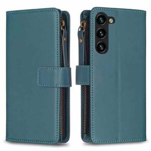 For Samsung Galaxy S23+ 5G 9 Card Slots Zipper Wallet Leather Flip Phone Case(Green)