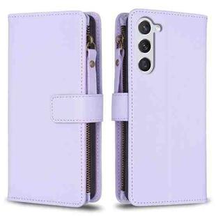 For Samsung Galaxy S23 5G 9 Card Slots Zipper Wallet Leather Flip Phone Case(Light Purple)