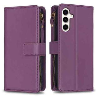 For Samsung Galaxy S23 FE 5G 9 Card Slots Zipper Wallet Leather Flip Phone Case(Dark Purple)