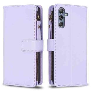 For Samsung Galaxy M34 5G 9 Card Slots Zipper Wallet Leather Flip Phone Case(Light Purple)