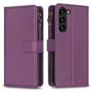 For Samsung Galaxy S24+ 5G 9 Card Slots Zipper Wallet Leather Flip Phone Case(Dark Purple)