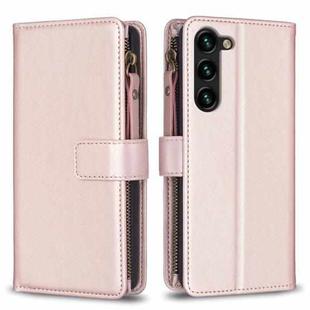 For Samsung Galaxy S24+ 5G 9 Card Slots Zipper Wallet Leather Flip Phone Case(Rose Gold)