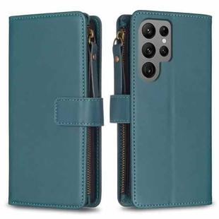 For Samsung Galaxy S24 Ultra 5G 9 Card Slots Zipper Wallet Leather Flip Phone Case(Green)