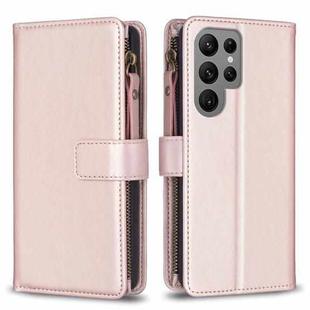 For Samsung Galaxy S24 Ultra 5G 9 Card Slots Zipper Wallet Leather Flip Phone Case(Rose Gold)