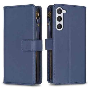 For Samsung Galaxy S24 5G 9 Card Slots Zipper Wallet Leather Flip Phone Case(Blue)