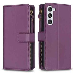 For Samsung Galaxy S24 5G 9 Card Slots Zipper Wallet Leather Flip Phone Case(Dark Purple)