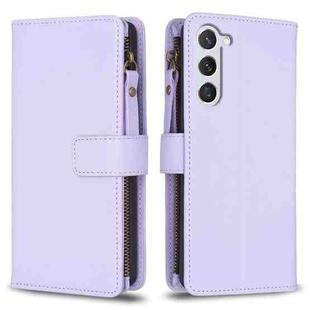 For Samsung Galaxy S24 5G 9 Card Slots Zipper Wallet Leather Flip Phone Case(Light Purple)