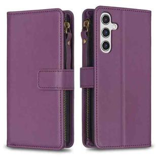 For Samsung Galaxy A35 9 Card Slots Zipper Wallet Leather Flip Phone Case(Dark Purple)