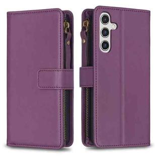 For Samsung Galaxy A55 9 Card Slots Zipper Wallet Leather Flip Phone Case(Dark Purple)