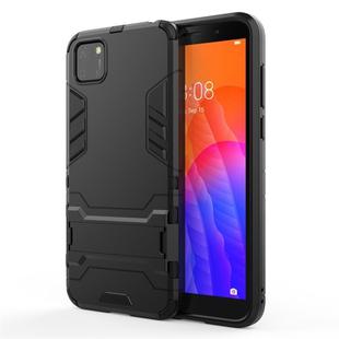 For Huawei Y5P PC + TPU Shockproof Protective Case with Holder(Black)