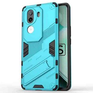 For vivo iQOO Z9s 5G Global Punk Armor 2 in 1 PC + TPU Phone Case with Holder(Blue)