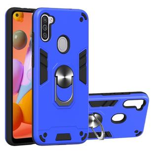 For Samsung Galaxy A11 / M11 2 in 1 Armour Series PC + TPU Protective Case with Ring Holder(Dark Blue)