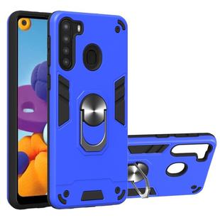 For Samsung Galaxy A21(EU Version) 2 in 1 Armour Series PC + TPU Protective Case with Ring Holder(Dark Blue)
