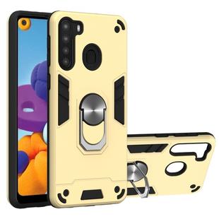 For Samsung Galaxy A21(EU Version) 2 in 1 Armour Series PC + TPU Protective Case with Ring Holder(Gold)