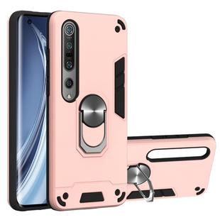 For Xiaomi Mi 10 5G / Mi 10 Pro 5G 2 in 1 Armour Series PC + TPU Protective Case with Ring Holder(Rose Gold)