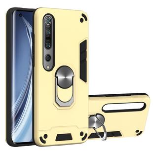 For Xiaomi Mi 10 5G / Mi 10 Pro 5G 2 in 1 Armour Series PC + TPU Protective Case with Ring Holder(Gold)