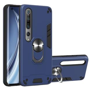 For Xiaomi Mi 10 5G / Mi 10 Pro 5G 2 in 1 Armour Series PC + TPU Protective Case with Ring Holder(Royal Blue)