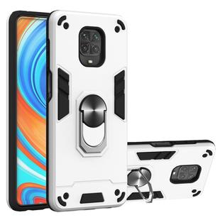 For Xiaomi Redmi Note 9S / Note 9 Pro / Note 9 Pro Max 2 in 1 Armour Series PC + TPU Protective Case with Ring Holder(Silver)