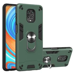 For Xiaomi Redmi Note 9S / Note 9 Pro / Note 9 Pro Max 2 in 1 Armour Series PC + TPU Protective Case with Ring Holder(Dark Green)