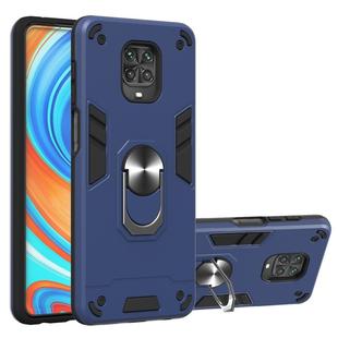 For Xiaomi Redmi Note 9S / Note 9 Pro / Note 9 Pro Max 2 in 1 Armour Series PC + TPU Protective Case with Ring Holder(Royal Blue)