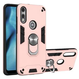For Motorola Moto E7 2 in 1 Armour Series PC + TPU Protective Case with Ring Holder(Rose Gold)