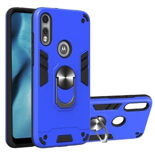 For Motorola Moto E7 2 in 1 Armour Series PC + TPU Protective Case with Ring Holder(Dark Blue)