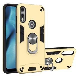 For Motorola Moto E7 2 in 1 Armour Series PC + TPU Protective Case with Ring Holder(Gold)