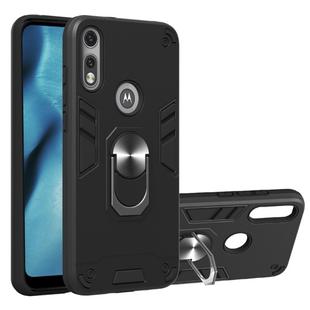 For Motorola Moto E7 2 in 1 Armour Series PC + TPU Protective Case with Ring Holder(Black)