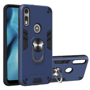 For Motorola Moto E7 2 in 1 Armour Series PC + TPU Protective Case with Ring Holder(Royal Blue)