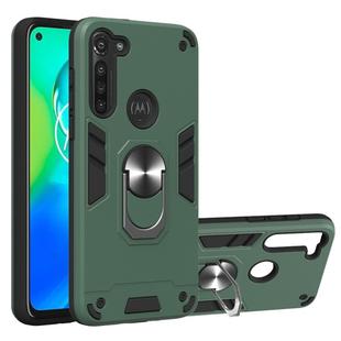 For Motorola Moto G8 Power 2 in 1 Armour Series PC + TPU Protective Case with Ring Holder(Dark Green)