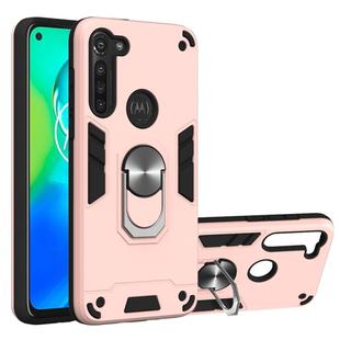 For Motorola Moto G8 Power 2 in 1 Armour Series PC + TPU Protective Case with Ring Holder(Rose Gold)