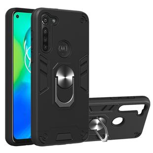 For Motorola Moto G8 Power 2 in 1 Armour Series PC + TPU Protective Case with Ring Holder(Black)