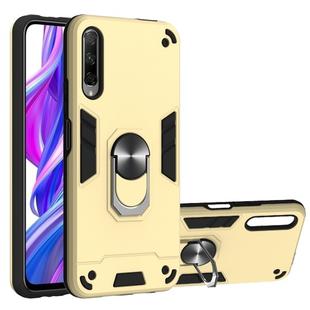 For Huawei Y9s / Honor 9X 2 in 1 Armour Series PC + TPU Protective Case with Ring Holder(Gold)