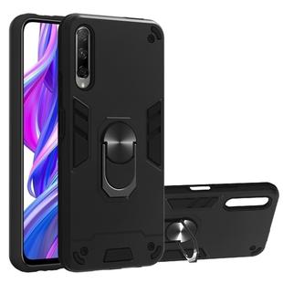 For Huawei Y9s / Honor 9X 2 in 1 Armour Series PC + TPU Protective Case with Ring Holder(Black)