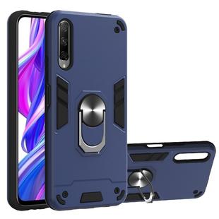 For Huawei Y9s / Honor 9X 2 in 1 Armour Series PC + TPU Protective Case with Ring Holder(Royal Blue)