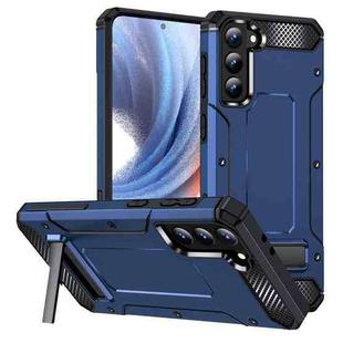 For Samsung Galaxy S21 5G Matte Holder Phone Case(Royal Blue)