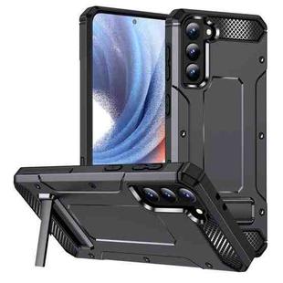 For Samsung Galaxy S21 5G Matte Holder Phone Case(Black)