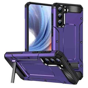 For Samsung Galaxy S21 5G Matte Holder Phone Case(Purple)