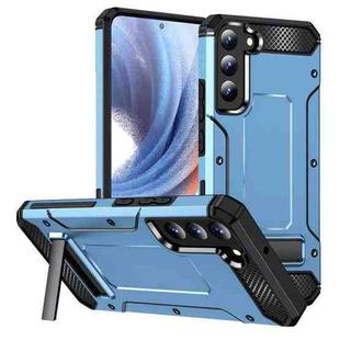 For Samsung Galaxy S22+ 5G Matte Holder Phone Case(Space Blue)