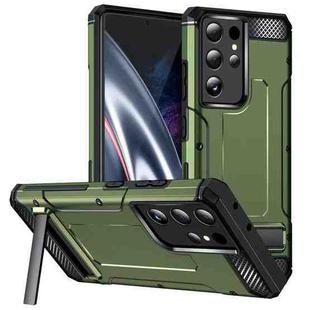 For Samsung Galaxy S21 Ultra 5G Matte Holder Phone Case(Army Green)