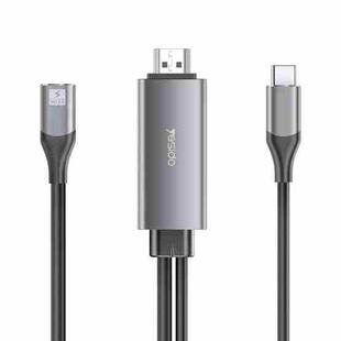 Yesido HM01 USB-C / Type-C to HDMI Adapter Cable, Length:1.8m