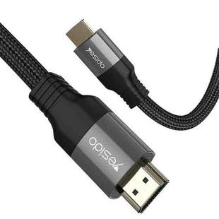 Yesido HM08 HDMI Male to HDMI Male HD Adapter Cable, Length:2m