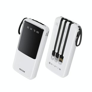 WK WP-09 12W 10000mAh Power Bank with Cable(White)