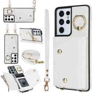 For Samsung Galaxy S21 Ultra 5G Zipper Card Bag Phone Case with Dual Lanyard(White)
