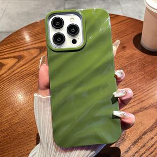 For iPhone 16 Pro Max Solid Color Wave Texture TPU Phone Case(Green)