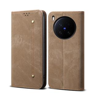 For vivo X200 Ultra Denim Texture Flip Leather Phone Case(Khaki)
