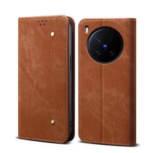 For vivo X200 Ultra Denim Texture Flip Leather Phone Case(Brown)
