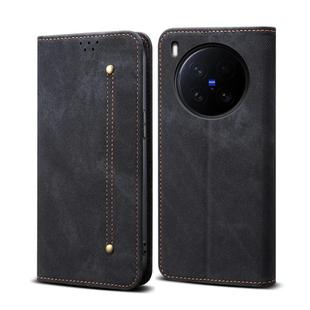 For vivo X200 Ultra Denim Texture Flip Leather Phone Case(Black)